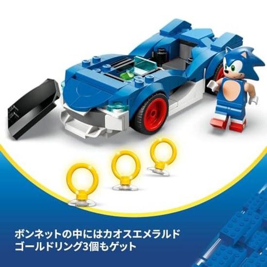 LEGO Sonic Hedgehog Speed Star Lightning Toy Birthday Present Blocks Boys Girls Children 7 Years Old 8 9 Elementary School Game Pretend Play 77117