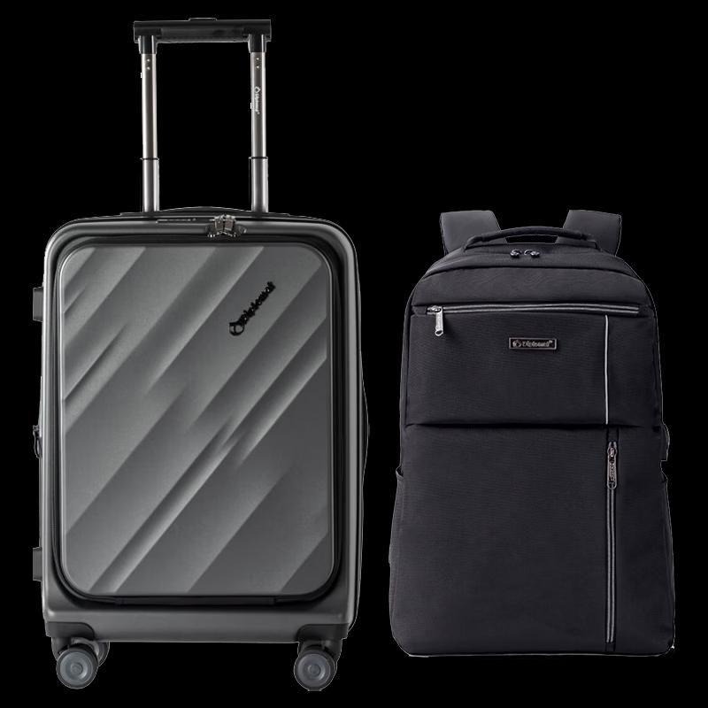 Комплект багажа Diplomat 800 Series 20 дюймов с рюкзаком