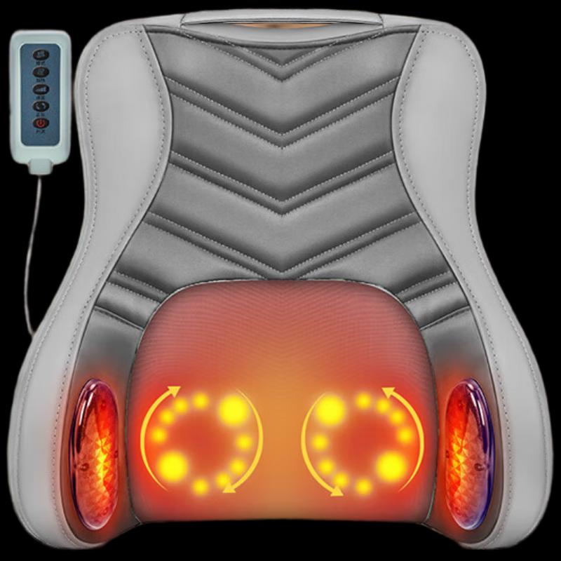 AUX Neck, Back & Waist Massage Cushion CN plug (adapter included)