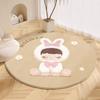 Cute Cartoon Pink Carpet for Girls: Cool-Proof Round Faux Cashmere Bedside Rug.
