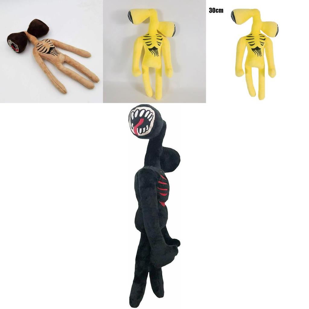 Cozy 30cm Siren Head Plush Toy With Unique Design Perfect For All Ages
