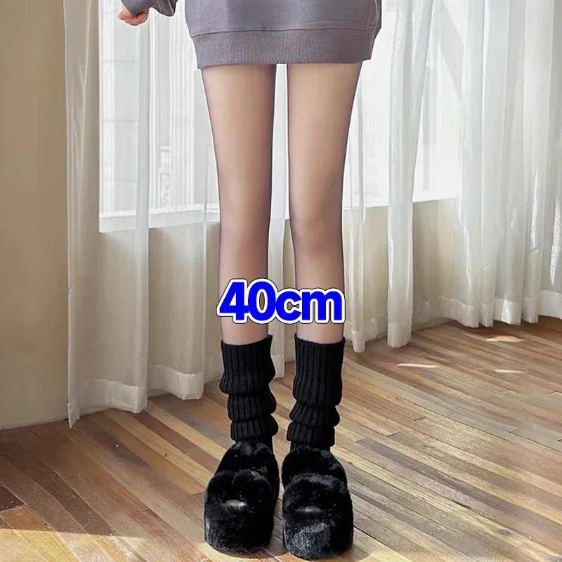 Y2K Winter Leg Warmers Women Girls Japanese Solid Color Wool Knitted Long Socks Fashion Soft Comfortable Warm Cotton Stockings