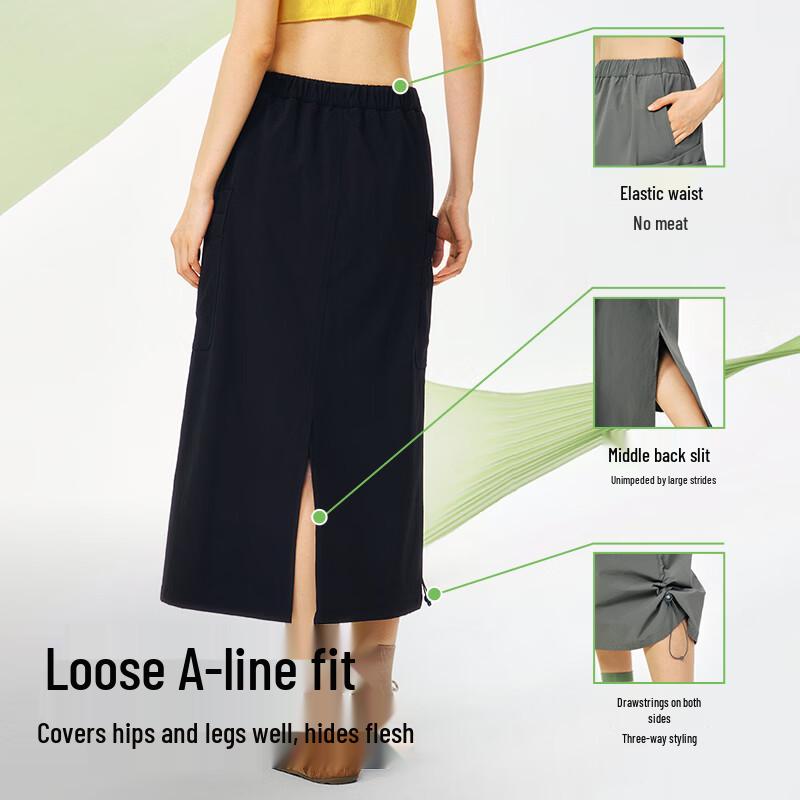 CAMEL Women's Quick-Dry A-Line Utility Skirt