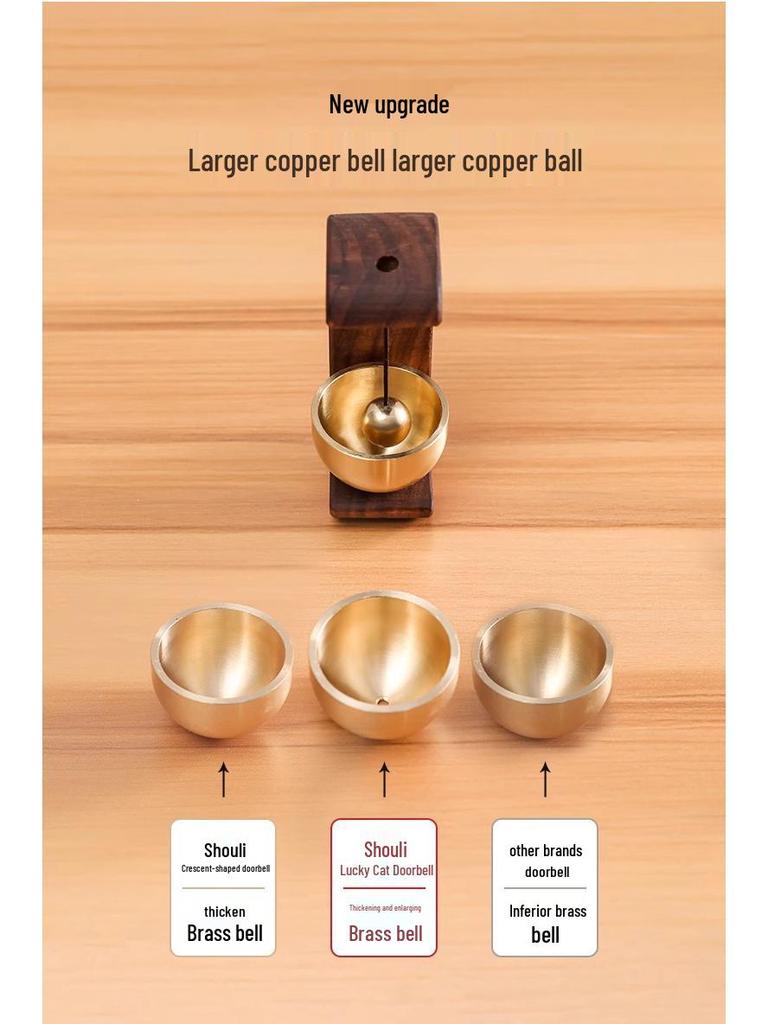 Magnetic Wooden Doorbell: Suction Entry Reminder with Dopamine Bell for Shops - New Chinese Decoration