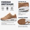 Nike Air Max 90 Premium Flax Men Sneakers Tan Sail HJ3153-200