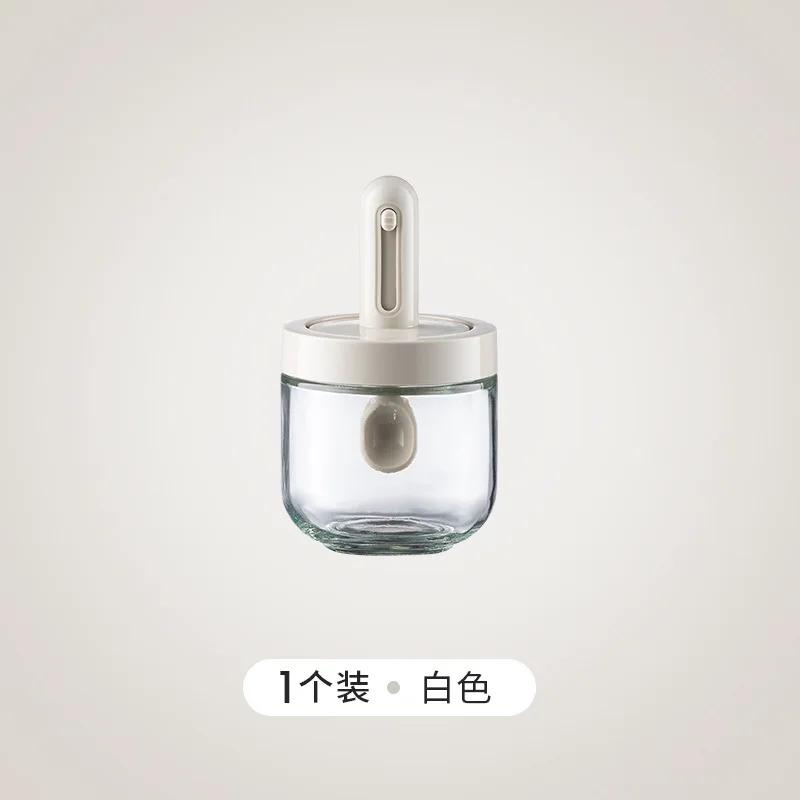 1 Pcs Telescopic Seasoning Bottle Household Kitchen Seasoning Box Salt MSG Storage Box Leak-proof