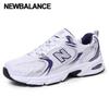 Galleria Adidași New Balance 530 Unisex Clasic Mr530ba