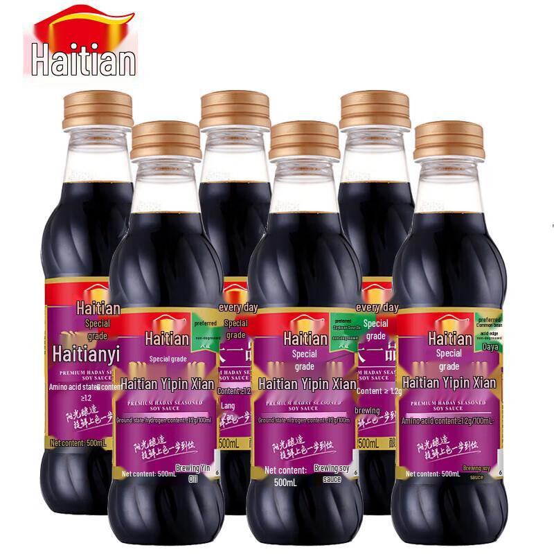 Haitian Premium Yipin Fresh Soy Sauce 6-Pack