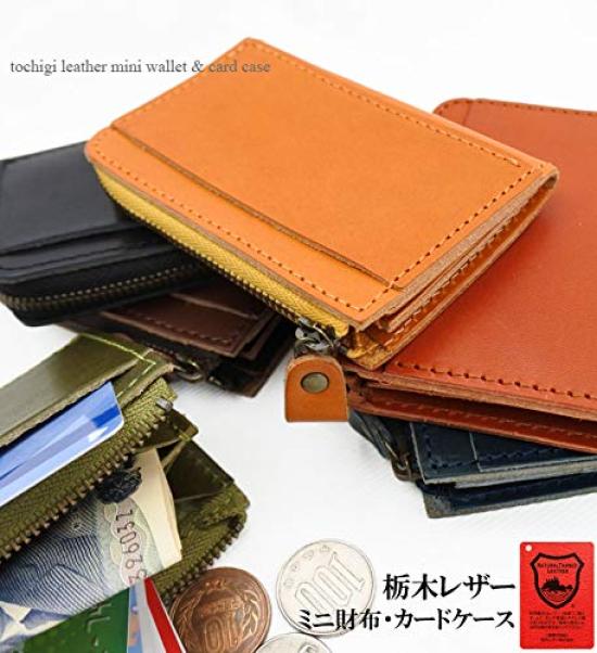 Tochigi Leather Mini Wallet for Men and Women, Genuine Leather, L-Zipper, Compact, Card Case, Coin Purse, Made in Japan, Cowhide Leather, Slim (Navy)