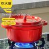 24cm Cast Iron Enamel Stew Pot