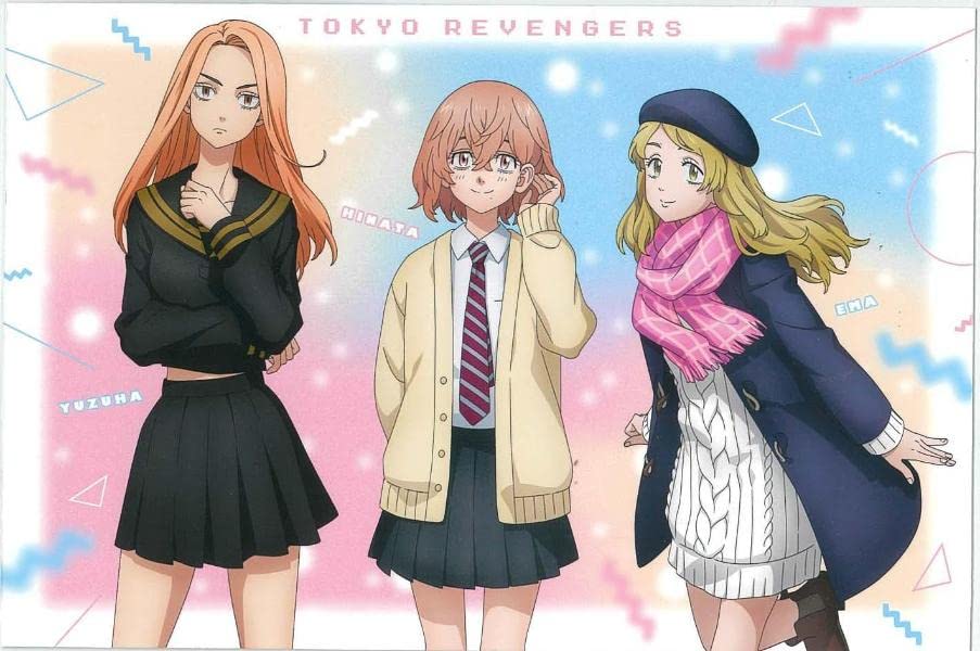 Anime Tokyo Revengers Postcard Book: Christmas Eve Battle ([Variety])