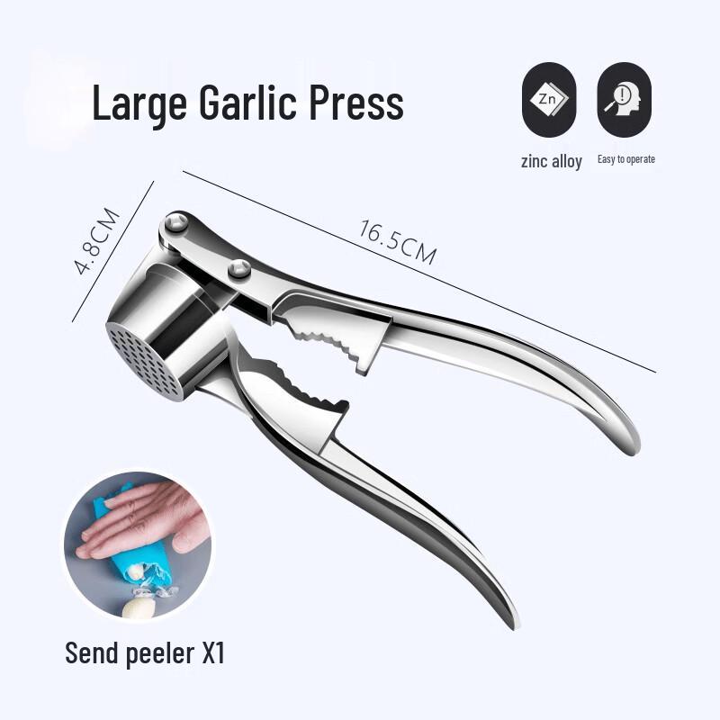 Heavy-Duty Extra Large Manual Garlic Press and Peeler