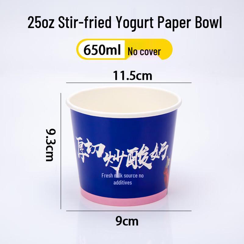 Disposable Fried Yogurt Paper Bowls
