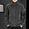 Winter Men's Stand Up Collar Fleece Jacket Fashion Jacket