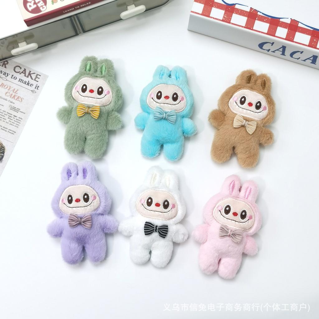 SCIONE New LABUBU Plush Pendant Cute Plush Doll Keychain Bags Pendant DIY Accessories