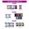 Answer Small Size "Trading Card Protect" Inner Sleeves, Set of 4 (Horizontal Insertion Just Type, 100 Sleeves)