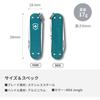 Victorinox Classic Alox Wild Jungle Swiss Army Knife Multi-Tool with Scissors and Screwdriver 5 Functions Compact Lightweight
