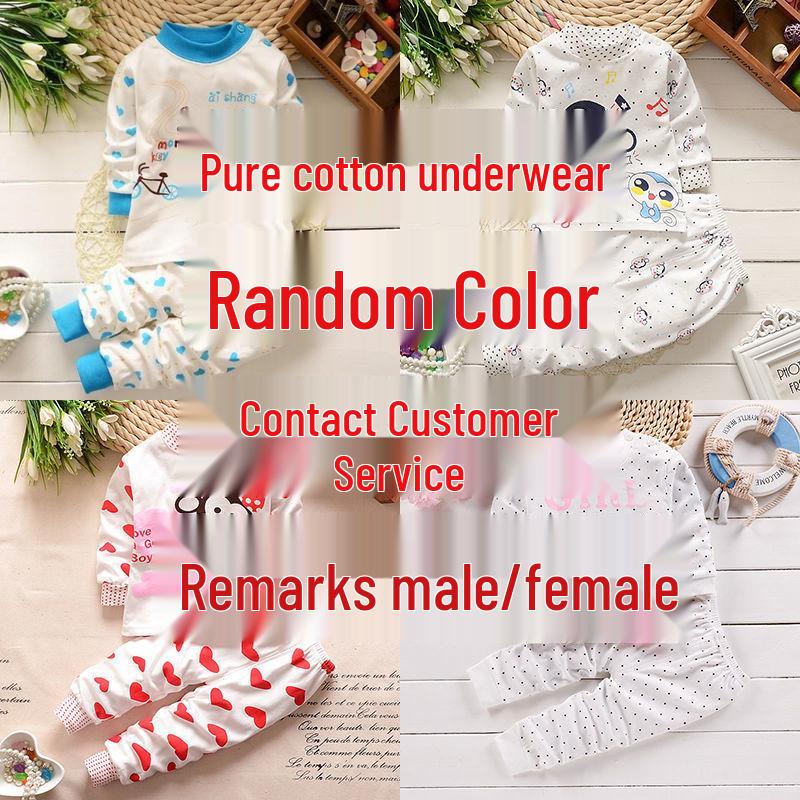 

Комплект детской пижамы из чистого хлопка для девочки на осень: Комплект термобелья из 2 предметов для возраста 0-6 лет 73 for 60-70 cm