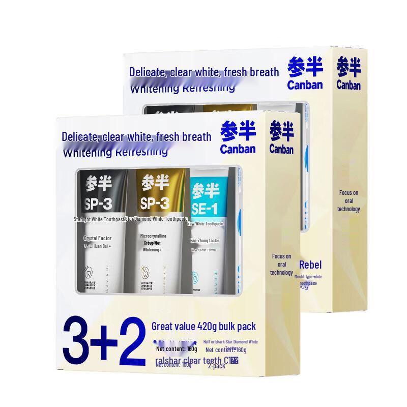 Half-Life Whitening Toothpaste