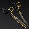6.0" Black & Gold Leopard Hairdressing Scissors - Straight Shears for Barbers & Bangs