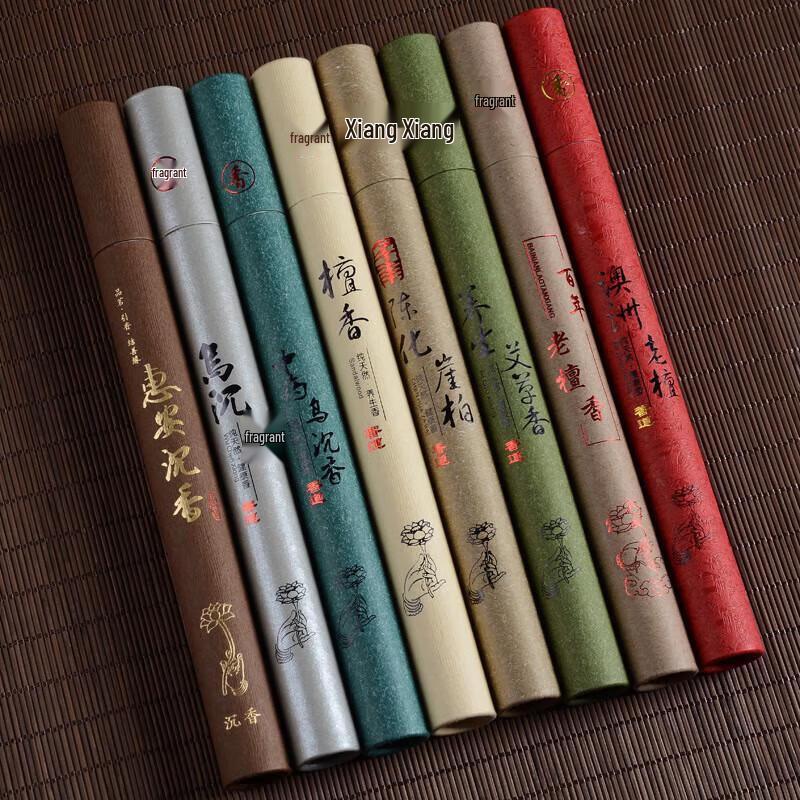 Gouride Sandalwood Incense Sticks