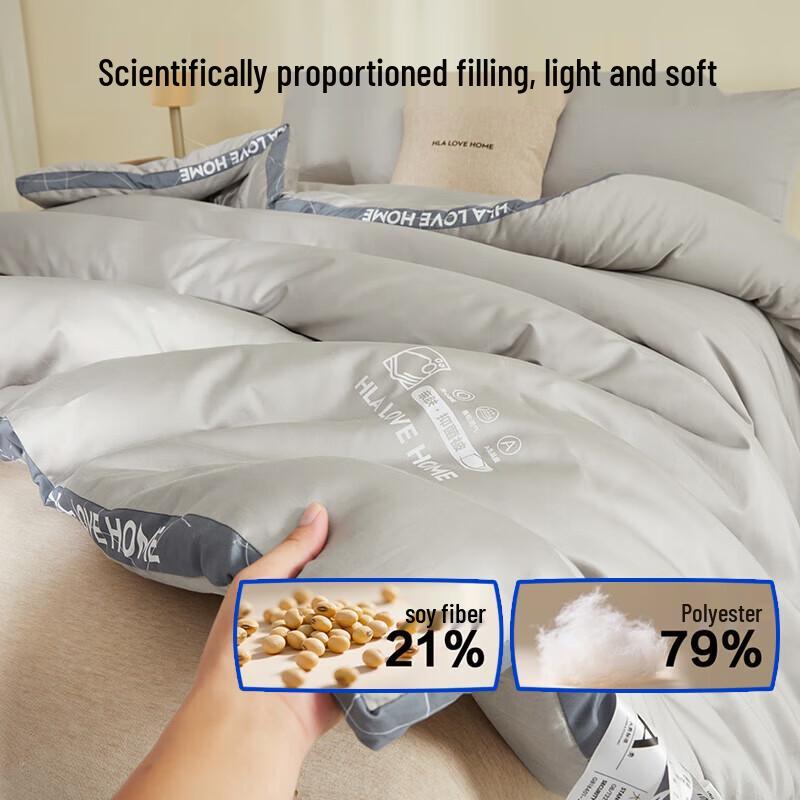 HLA Soy Fiber All-Season Quilt