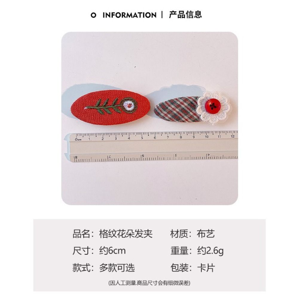 2pcs Set Embroidery Design BB Hair Clips Plaid Pattern Girls Fringe Clips Bangs Clip for Baby Girl