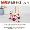 Toy Walker Ride Cow Wooden Educational Baby 1st Birthday Gift for Boys and Girls Edutē I'm & Pushcart, Toy,