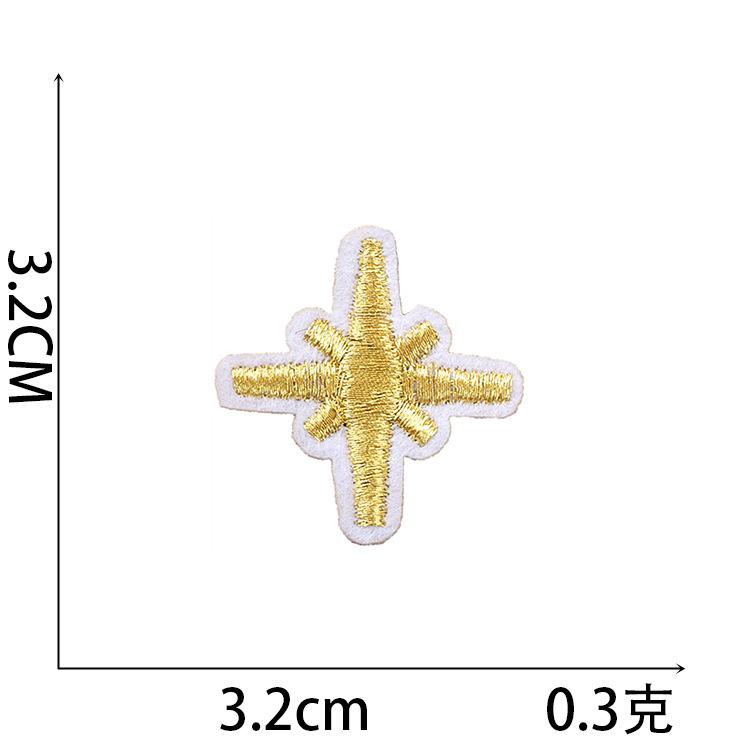 Computer Embroidery Label Astronaut Embroidery Cloth Sticker Clothes Patch Sticker Bag Decoration Embroidery Sticker Ironing Planet Chapter Boy