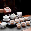 Wo Ding Ice Jade White Porcelain Gongfu Tea Set - Contentment Blue