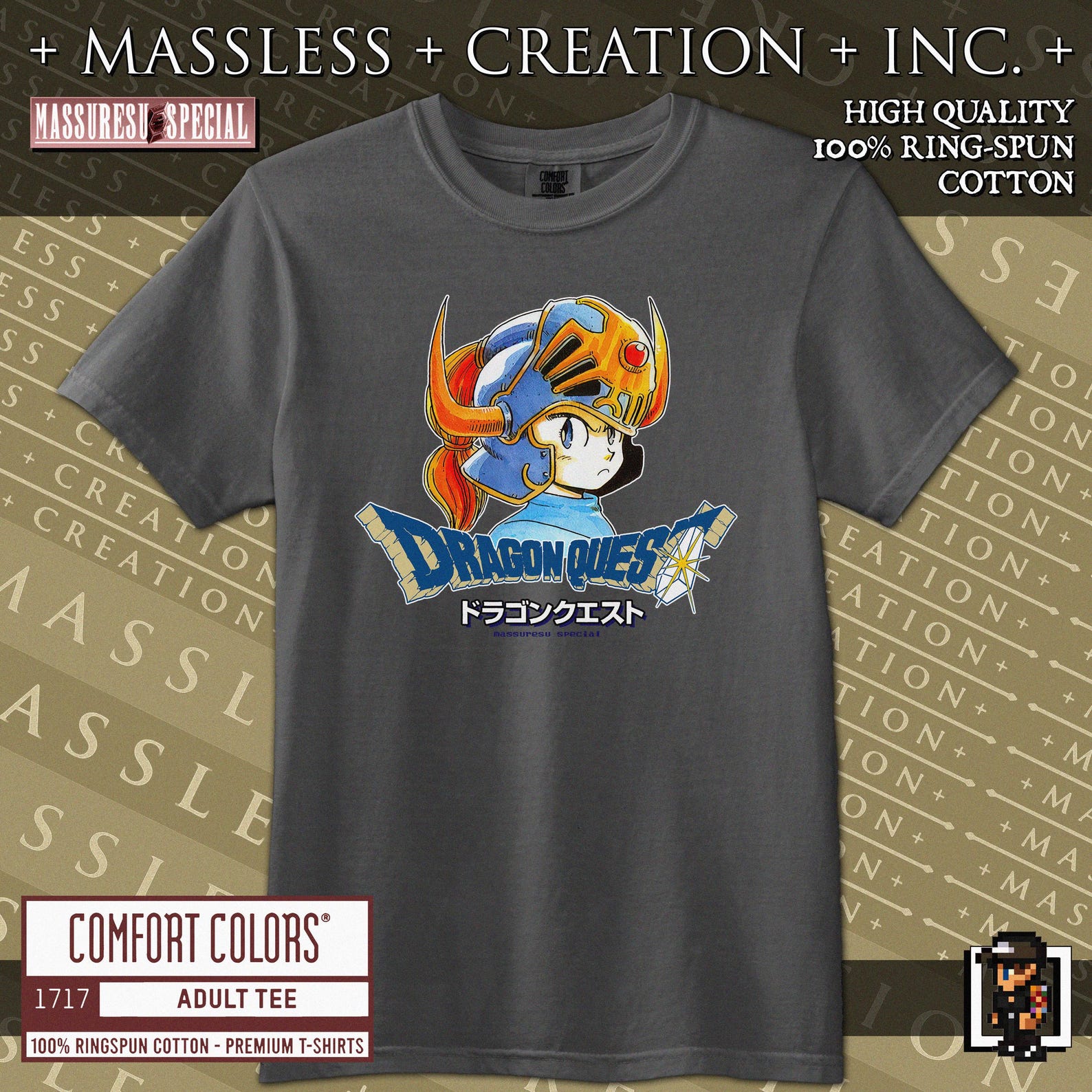 DRAGON QUEST Classic T shirt  Loto  [Comfort Colors 1717] | JRPG Video Game | 1986 Japan Anime Manga 3XL
