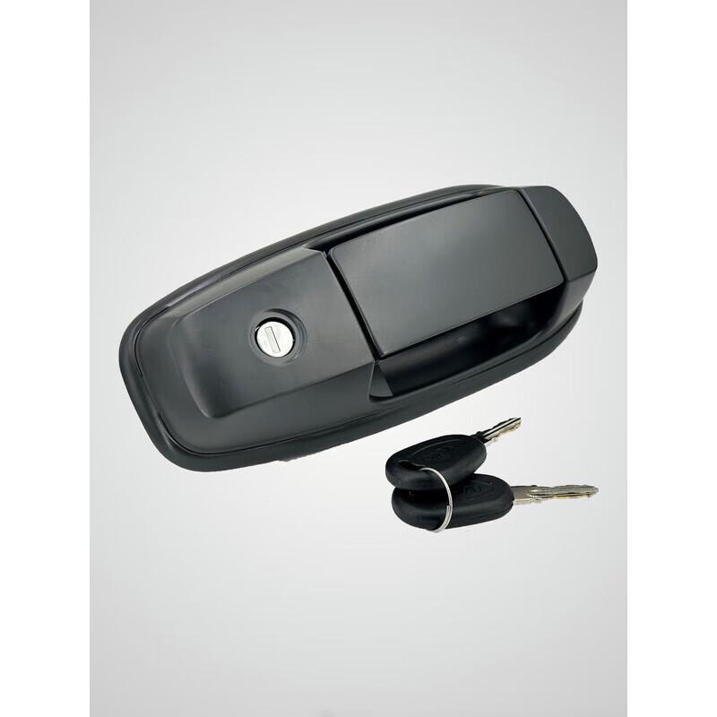 Jing Zhi He Vehicle Parts & Accessories