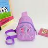Print Delightful Anime Chest Bag For Children In Lovely Colors Perfect For Use Kindergarten