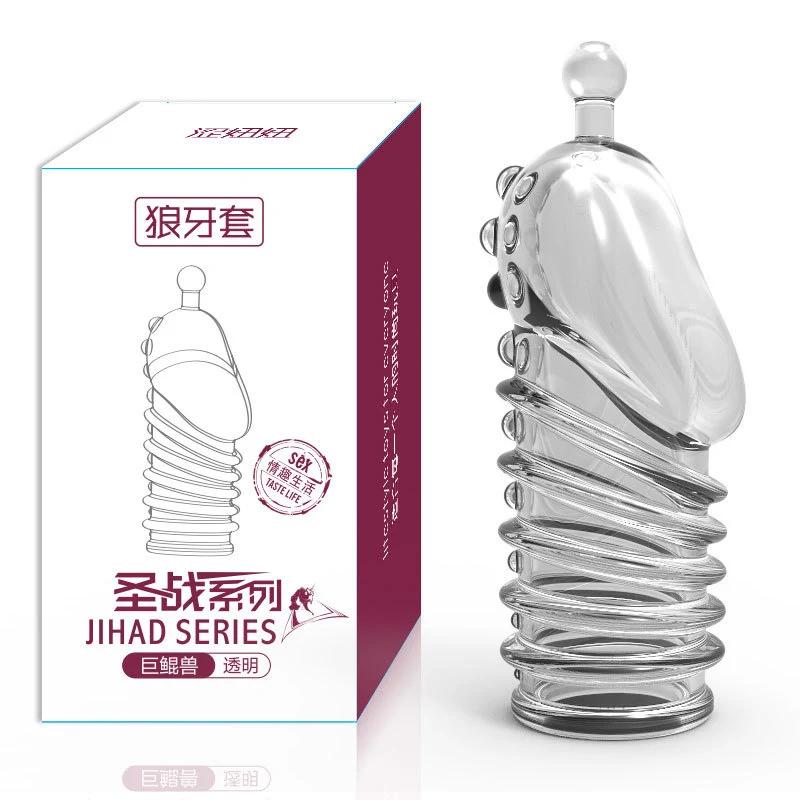 Lengthen Reusable Enlargement Condoms Extend G point Ring Male Penis Extension Sleeves Sex Toys for Man Adults Intimate Goods