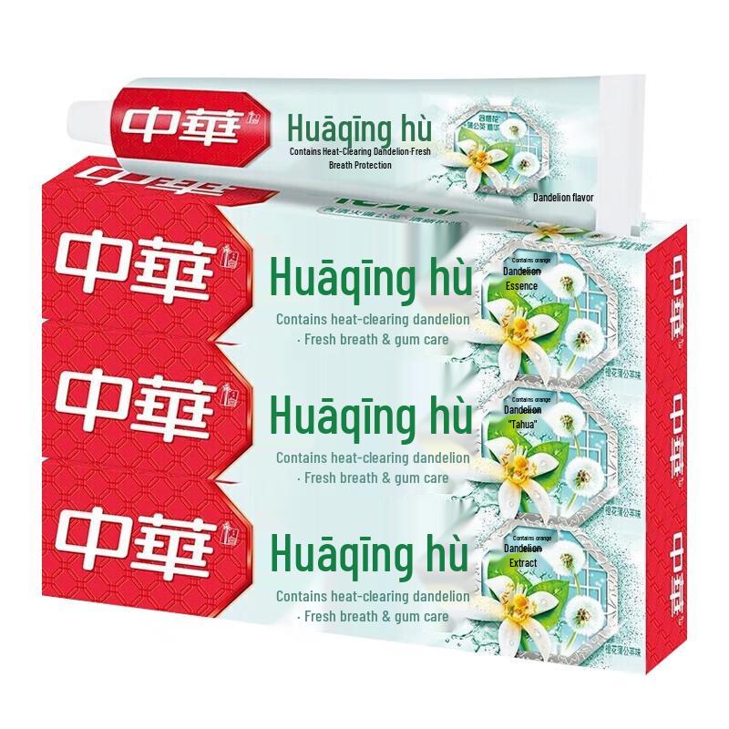 

Zhonghua Huaqinghu Orange Blossom Dandelion Toothpaste (3 x 140g)