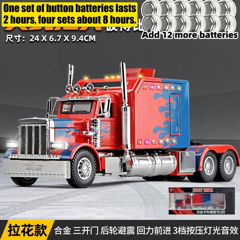 1:24 Peterbilt 389 Flame Livery American Heavy Semi Truck Tractor Alloy Metal Diecast Model Car Home Decoration & Computer Gifts