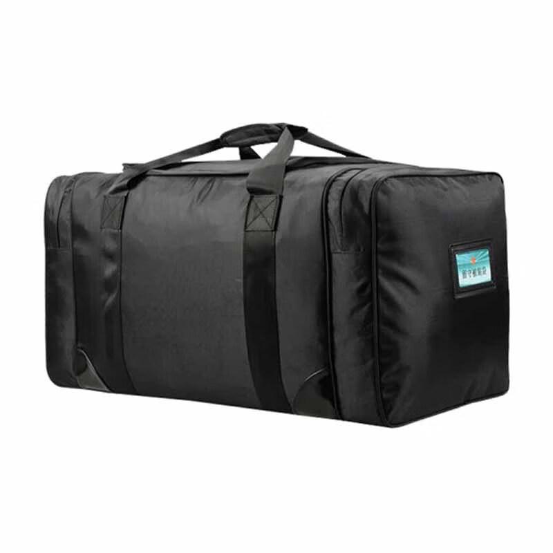Rupert Outdoor Portable Front Carry Bag