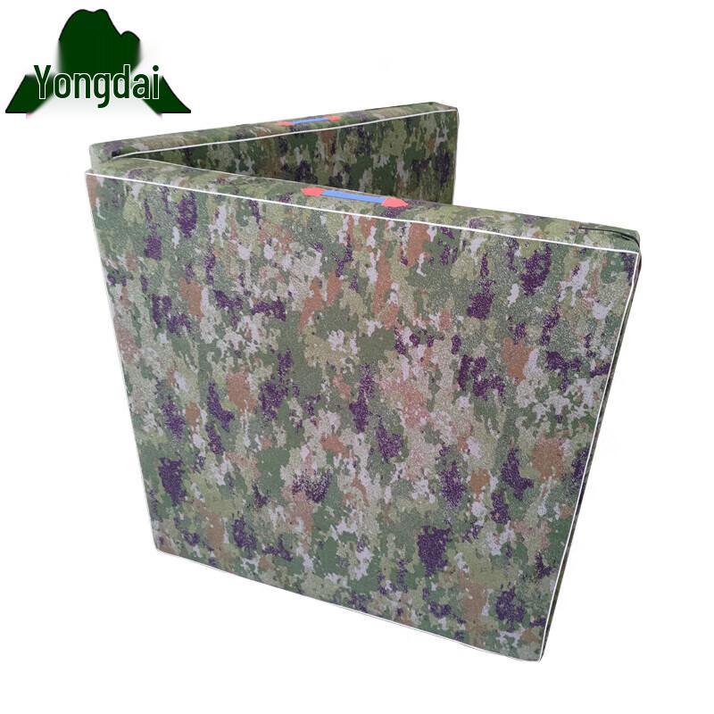 

Yongdai Pearl Cotton Waterproof Gymnastics Mat