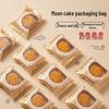 Mid-Autumn Mooncake Sealable Packaging Bags