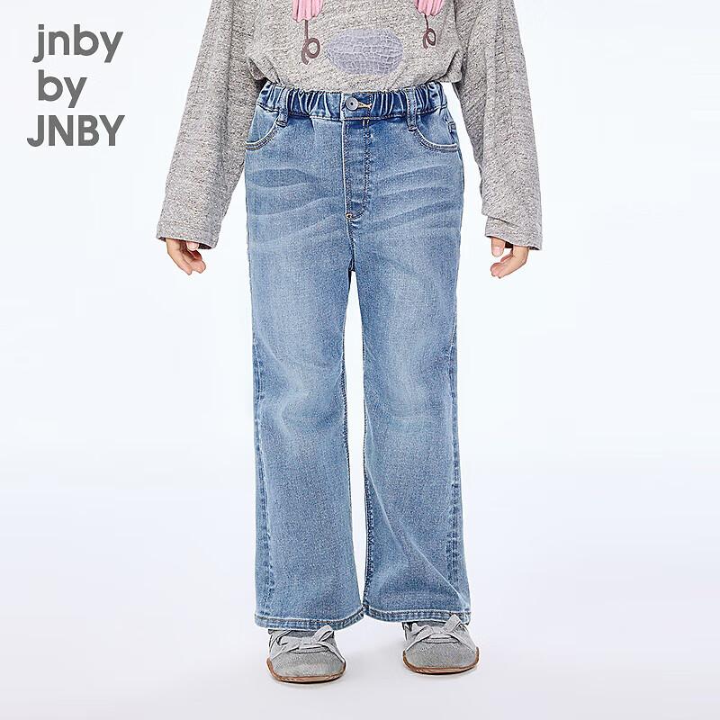 JNBY by JNBY Girls  Autumn Denim Jeans 150