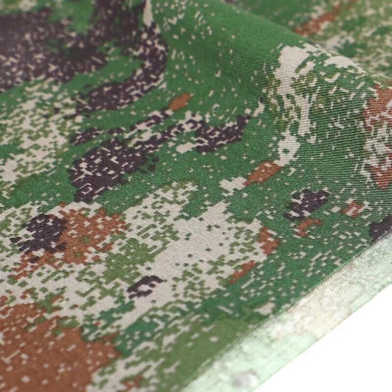 Oppuwei Camouflage Starry Sky Tablecloth