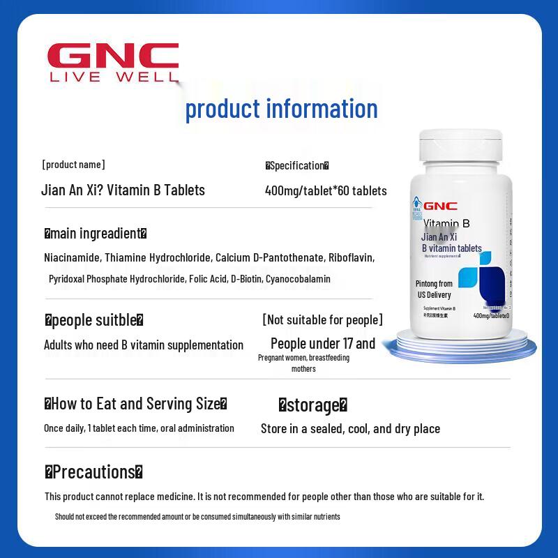 GNC B-Complex Vitamins
