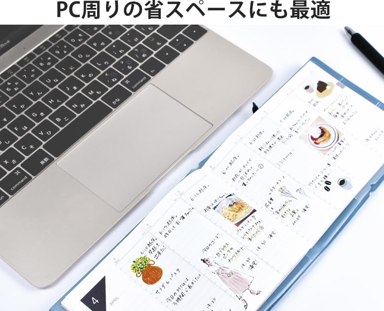 TETEFU 2026 Foldable Planner, January Start Monthly & Weekly [Set] [Turquoise] TETEFU Gantt Chart, Vertical Weekly, Ito Techo M-W-TQ