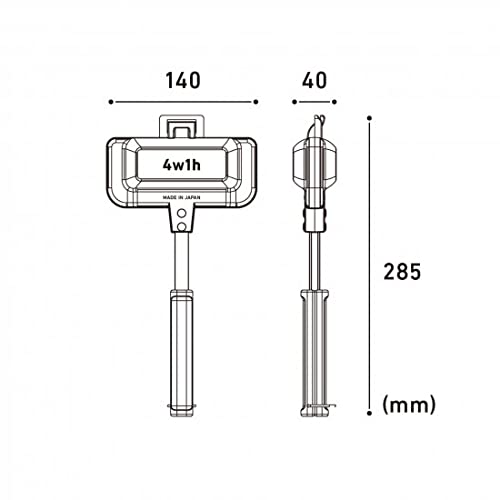 4w1h Heißer Sandwich Solo Erneuerungsspezifikation Tsubame-Sanjo Küchenlaboratorium