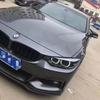 BMW 4 Series F32/F33/F36 Carbon Fiber Front Lip (END.CC Style)