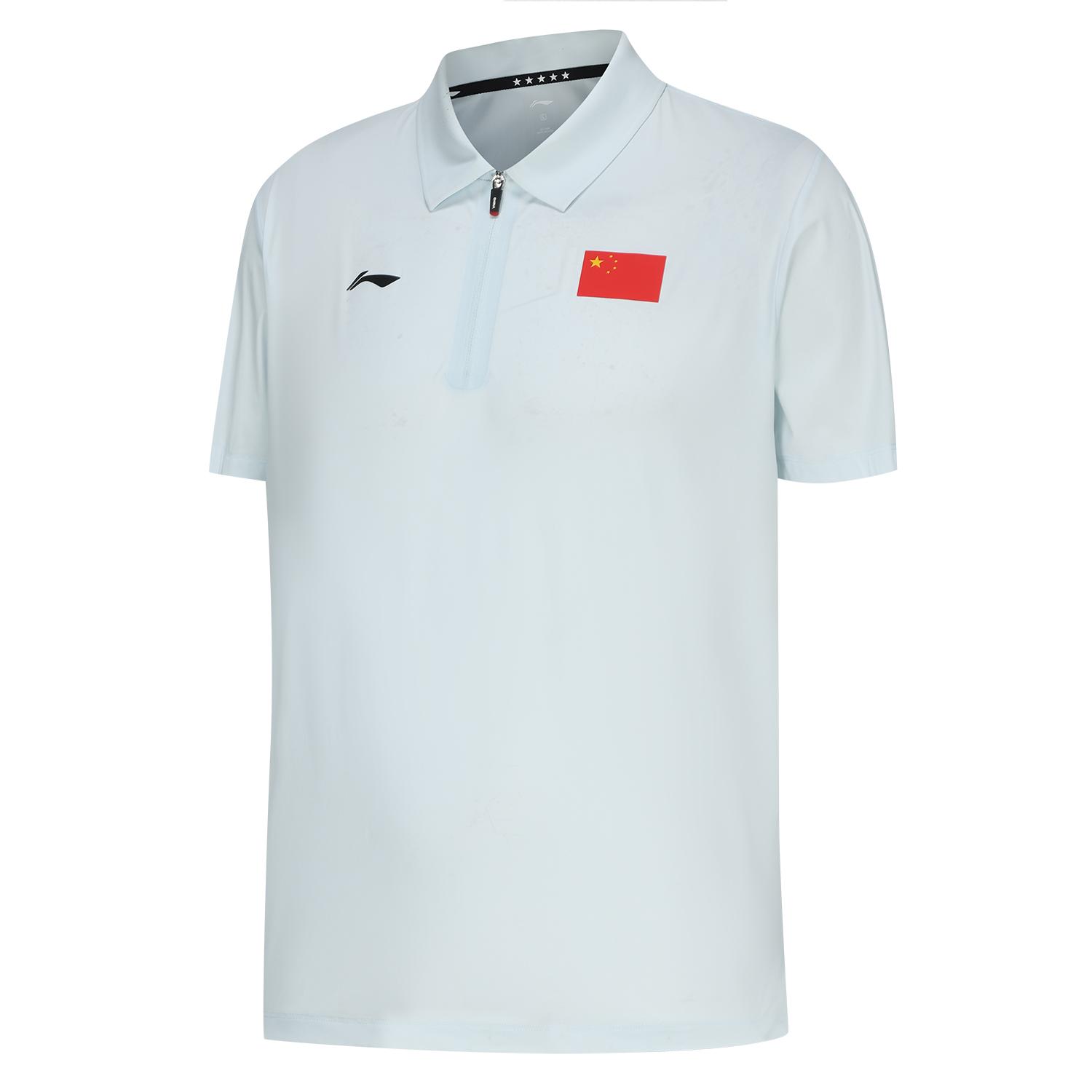 Li Ning Polo Shirts Unisex Polo Collar Moderate Straight Fit APLU073 M