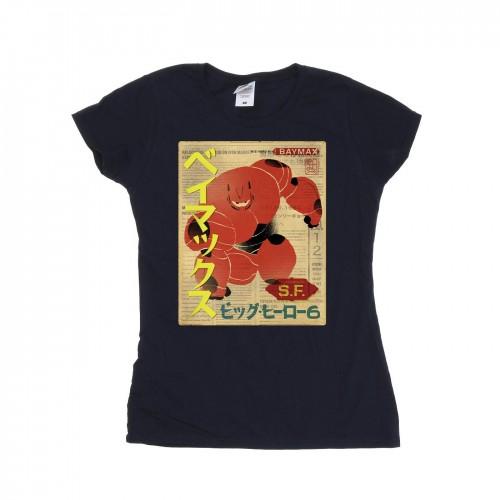 

Disney Womens/Ladies Big Hero 6 Baymax Baymax Newspaper Cotton T-Shirt XXL білий