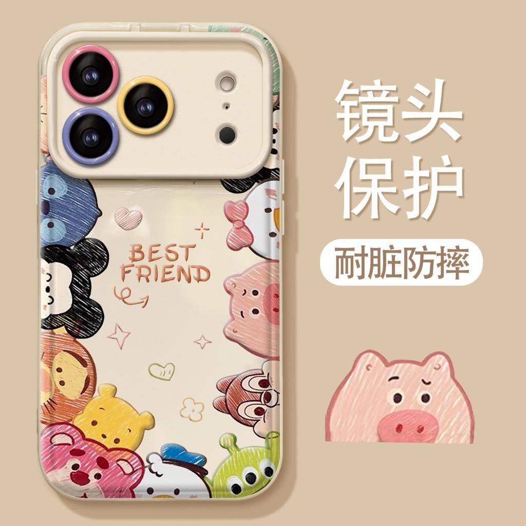 Cute Animal Bracelet for Apple 17promax Mobile Phone Case Apple 15 Cartoon 16 Soft Silicone 14 New Women's Models