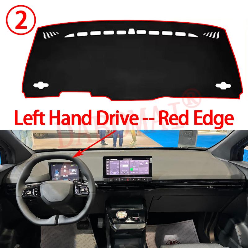 Dashboard Cover Protective Pad for MG MG4 EV Urban 2025 2026 2027 Car Dash Board Sunshade Anti-UV Carpet Accessories