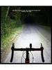 Lumière Avant Vélo de Route Montagne Grands Lumens Lampe de Cyclisme Télécommandée Intelligente Cordon de Suspension Contrôle Intelligent Phare de Vélo